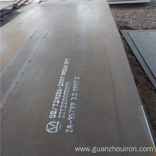 NM400 Hot Rolled Carbon Wear Resistant Steel Plate